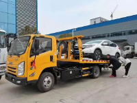 ?道路救援的簡(jiǎn)介